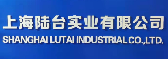 為什么需要用拉毛墻固？